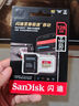 闪迪（SanDisk）256GB TF内存卡 A2 U3 V30 4K 游戏存储卡 读速190MB/s 写速130MB/s 游戏不卡顿 游戏机掌机专用卡 实拍图