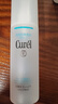 珂润（Curel）控油化妆水150ml 补水保湿爽肤水护肤品敏肌适用成毅代言新年礼物 实拍图