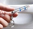 贝傅特静电消除器金属钥匙扣神器防静电钥匙链去静电棒人体除静电装置 实拍图