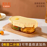 希乐扣Cilock高硼硅玻璃饭盒上班族饭盒微波炉冰箱保鲜盒椭圆琥珀二分隔840ml 实拍图