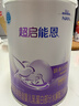 雀巢（Nestle）超启能恩1段 婴儿乳蛋白部分水解配方奶粉 800g 实拍图