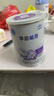 雀巢（Nestle） 早启能恩 特殊配方奶粉 早产低体重婴儿配方奶粉 400g 实拍图
