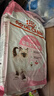 皇家幼猫猫粮 幼猫奶糕 K36 通用粮 4-12月 10KG 实拍图