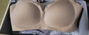 芬腾可安（FENTENGCARE）【2件装】固定乳胶杯无痕高弹裸感调整型收副乳内衣女无钢圈文胸 实拍图