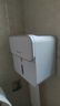 佳帮手卫生间纸巾盒 免打孔厕纸盒壁挂厕所纸巾架浴室置物用品抽纸盒 实拍图