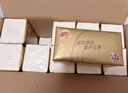 清风（APP）【李昀锐同款】抽纸 卡皮巴拉卡通4层90抽*40包M码 卫生纸巾 整箱 实拍图