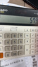 卡西欧（CASIO）超宽计算器DH-12-WE白色无声款12位数字显示双电源桌面办公专业计算系列 实拍图