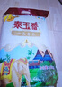 福临门 泰玉香 一品香米 长粒米 10斤*4/箱（新老包装交替） 实拍图