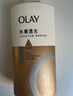 OLAY玉兰油水润沐浴露抹茶730ml+洋甘菊730ml 滋润保湿  新旧包装随机 实拍图