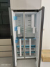 海尔（Haier）冰箱515升对开门594mm超薄零嵌入式冰箱一级能效双变频底部散热家用大容量冰箱BCD-515WGHSSB5S8U1 实拍图