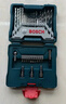 博世（BOSCH）麻花钻头石工木工钻头螺丝批倒角钻头套筒（33件套）圆柄混合套装 实拍图