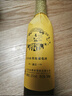 长白山 葡萄酒霜后红酒甜型11度微醺晚安酒东北特产晚收果酒740ml单支 实拍图