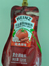 亨氏（Heinz）蜂蜜芥末酱150g 黄芥末酱炸鸡排披萨热狗汉堡蘸酱沙拉酱 实拍图
