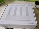 华为路由AX2 Pro 智能加速 Wi-Fi6双千兆无线路由器 5G双频 畅享4K影片 儿童上网保护 实拍图