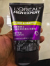 欧莱雅男士专用控油去黑头洁面乳膏100ml祛痘去角质净毛孔洗面奶护肤品 实拍图