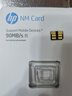 惠普（HP）256GB NM存储卡 华为荣耀手机平板内存卡 适配扩容mate30/mate50/mate60/p40/p60 实拍图