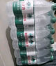 农夫山泉饮用水纯净水550ml*24瓶 实拍图