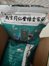 九道艾艾草泡脚药包艾叶养生草本足浴包泡脚粉中草药湿气寒疲劳瑶浴男女 泡脚药包x90包· 实拍图