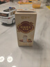 蒙牛牛奶花生双蛋白饮品苗条装200ml×12盒送礼礼盒装 实拍图