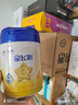 飞鹤星飞帆 CBP骨骼发育  儿童奶粉 4段(3-6岁适用)750克*4 实拍图