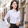 BLUE LITTLE WHITE长袖衬衫女修身女士职业装商务正装白色工装衬衣免烫抗皱休闲面试 白色（方.领） 【快速到货】 40 /3XL (128斤-138斤) 实拍图