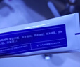 云南白药【采销推荐】经典薄荷护龈牙膏 改善牙龈问题 祛牙垢清新口气210g 实拍图