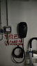 小鹏汽车官方原厂新能源汽车家用充电桩7KW包0米基础安装适配X9P7iG9G6P5m03特斯拉问界极氪小米汽车SU7 实拍图