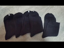 京东京造【10A抑菌袜】新疆棉四季秋冬吸汗休闲袜透气简约黑5双 实拍图