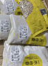 一禾谷香 生白豌豆500g*5袋 五谷杂粮粗粮干豌豆生豌豆粒 实拍图