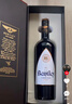 宾利（BENTLEY）智利原瓶进口红酒礼盒珍藏14度佳美娜干红葡萄酒750ml*1年货送礼 实拍图