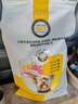 朗仕幼犬狗粮 泰迪贵宾比熊吉娃娃雪纳瑞小型犬通用型 幼犬粮5kg/10斤 实拍图