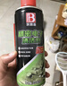 保赐利化油器清洗剂 节气门清洗剂 汽车积碳化油剂机油化清剂*2瓶 实拍图