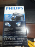 飞利浦（PHILIPS）电动剃须刀经典便携款 自研磨刀片刮胡刀  圣诞节礼物送男友送老公父亲生日礼物PQ190/16 出行必备 实拍图
