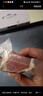 中腊 正宗四川特产农家自制烟熏肉腊肉五花腊肉200克 需烹饪食用 实拍图