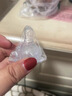 贝亲（Pigeon）自然实感第3代启衔奶嘴 宽口径奶嘴 SS号-1只装 0个月以上 BA129 实拍图