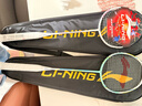 李宁（LI-NING）羽毛球拍雷霆小钢炮VS氢攻全碳素2支装白绿对拍 4U已穿线 实拍图