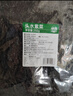 湾琴河头水紫菜250g 头茬紫菜无沙干坛紫菜虾皮蛋花汤海苔食材福建特产  实拍图