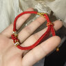 石玥珠宝2026马年红绳手链手串本命年转运手链同心结男女款太岁情侣礼物 实拍图