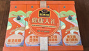 南方黑芝麻健康大礼盒980g芝麻糊/豆奶粉/核桃粉/蛋白质粉 年货节礼盒 实拍图