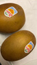佳沛（zespri）新西兰  阳光金奇异果巨大果22粒原箱 单果重约144-175g 猕猴桃 实拍图