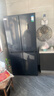 容声520L十字门冰箱大容量超薄一级能效风冷无霜双变频抗菌净味四开门以旧换新BCD-520WD12FP国家补贴 实拍图