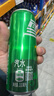 可口可乐（Coca-Cola）檀健次代言 雪碧Sprite柠檬味碳酸饮料 330ml*24摩登罐  实拍图