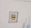 惠普（HP）256GB NM存储卡 华为荣耀手机平板内存卡 适配扩容mate30/mate50/mate60/p40/p60 实拍图