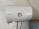 海尔（Haier）智家出品Leader统帅热水器电热水器LC1家用40升储水式卫生间洗澡小户型租房优选上门安装防电墙 40L 1500W 租房优选 LC行业第一 实拍图