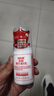 协和维生素e乳100ml*3乳液乳膏面霜身体乳护手霜擦脸四季补水保湿清爽 实拍图