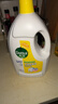 滴露（Dettol）衣物除菌液 消毒液 柠檬3L 99.9%杀菌除螨内衣儿童衣物可配洗衣液 实拍图