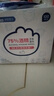 袋鼠医生75%酒精湿巾100片消毒湿巾杀菌酒精棉片湿纸巾单片独立包装便携 实拍图