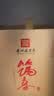 筑春鎏金岁月 酱香型白酒 53度 500ml*6瓶 整箱装 贵州老三春 实拍图