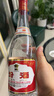 汾酒 红盖玻汾 清香型白酒 42度 475mL 单瓶装 纯粮酒 实拍图