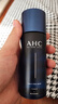 AHCHA水乳中样 爽肤水乳液各30ml（试用装/非卖品）生日礼物 实拍图